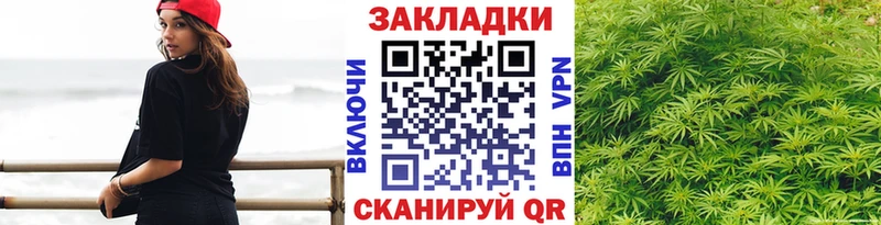 Где продают наркотики Карабулак А ПВП  Мефедрон  Cocaine  ГАШИШ  Марихуана 