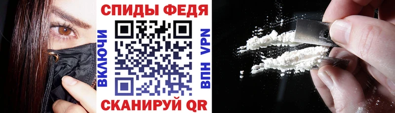 Amphetamine Premium Карабулак