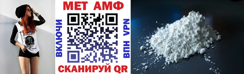 дарнет шоп  Карабулак  KRAKEN вход  Amphetamine VHQ 