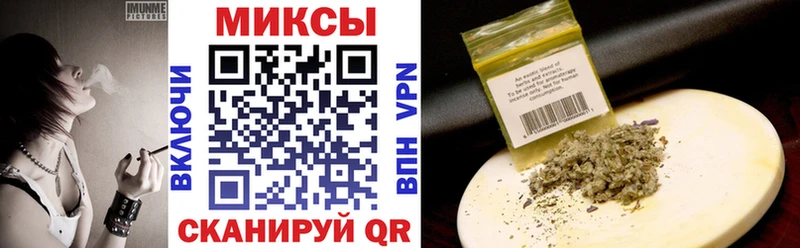 купить наркоту  Карабулак  гидра сайт  БУТИРАТ GHB 