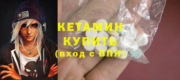 марки nbome Аркадак