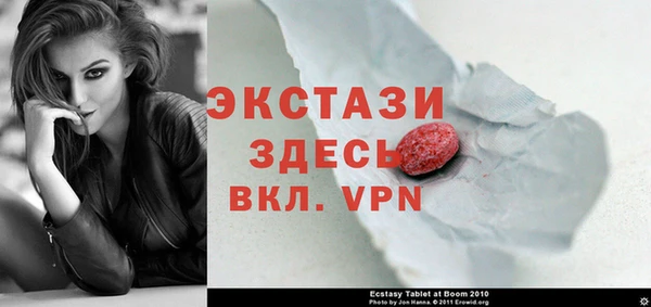 марки nbome Аркадак