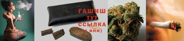 марки nbome Аркадак