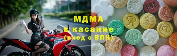 марихуана Алексин