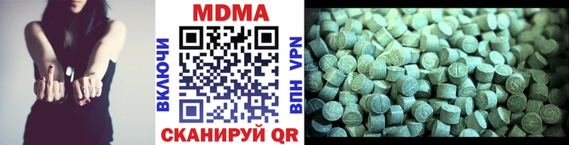MDMA молли  кракен как войти  Карабулак 