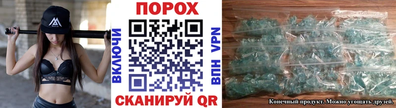 Первитин винт  Карабулак 