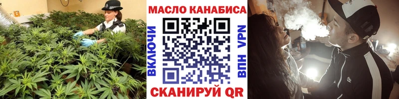 наркота Карабулак площадка официальный сайт Дистиллят ТГК вейп